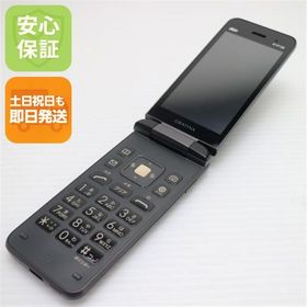安心保証 超美品 KYF39 GRATINA ブラック（墨） 本体 白ロム