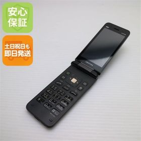 安心保証 超美品 KYF39 GRATINA ブラック（墨） 本体 白ロム SIMロック解除済み