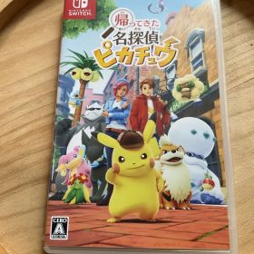 【翌日発送】帰ってきた 名探偵ピカチュウ Nintendo Switch ソフト