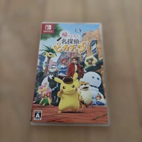 Switch 帰ってきた 名探偵ピカチュウ