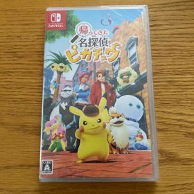 【新品未開封】帰ってきた名探偵ピカチュウ プロモ付属なし