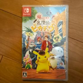 帰ってきた名探偵ピカチュウ Nintendo Switch