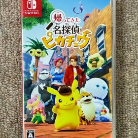 帰ってきた名探偵ピカチュウ