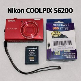 ニコン(Nikon)の【極美品・スマホ転送OK】ニコン Nikon COOLPIX S6200(コンパクトデジタルカメラ)