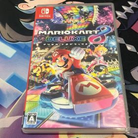 マリオカート8デラックス