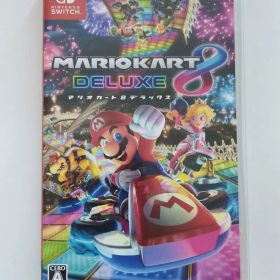 マリオカート8デラックス