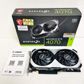 GeForce RTX 4070 搭載グラボ 新品 97,888円 中古 69,999円 | ネット最