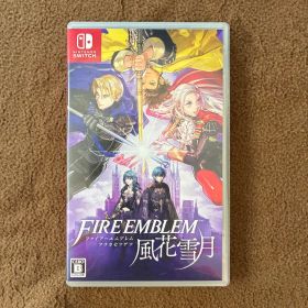 ファイアーエムブレム 風花雪月 通常版