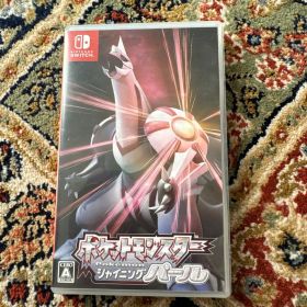 ポケットモンスターシャイニングパール