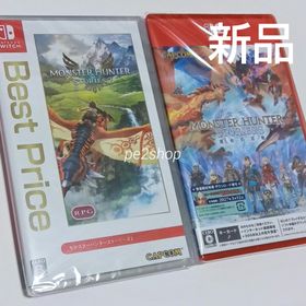 カプコン(CAPCOM)のモンスターハンターストーリーズ3 モンスターハンターストーリーズ2(家庭用ゲームソフト)