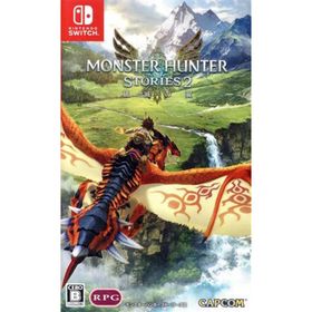 モンスターハンターストーリーズ２ ～破滅の翼～／ＮｉｎｔｅｎｄｏＳｗｉｔｃｈ(家庭用ゲームソフト)