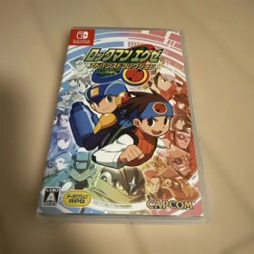 当日発送可 ロックマンエグゼ アドバンスドコレクション
