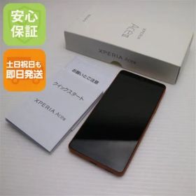 新品同様 Xperia Ace III A203SO ブリックオレンジ スマホ 白ロム 土日祝発送OK 00000