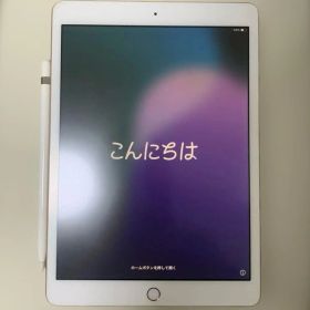 B*h様 iPad 第7世代 32GB Wi-Fiモデル ゴールドPencil付