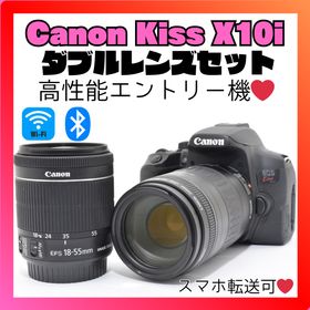 キヤノン(Canon)の❤️最新クラスの性能❤️Canon EOS Kiss X10i❤️ダブルズームキット❤️(デジタル一眼)