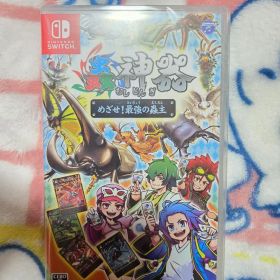 Switch 蟲神器 めざせ!最強の蟲主