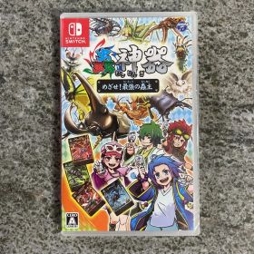 新品 蟲神器 めざせ!最強の蟲主 Switch