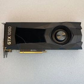 GTX 1080(NVIDIA GeForce GTX 1080 搭載グラボ) 中古 | ネット最安値の