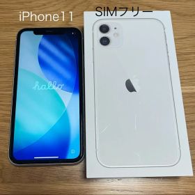 iPhone 11 128GB ホワイト SIMフリー 美品 バッテリー交換済
