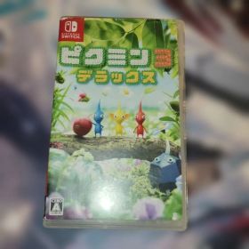 ピクミン3 デラックス 任天堂 ニンテンドー Nintendo ソフト