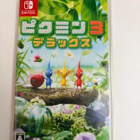 ピクミン3 デラックス Nintendo Switch