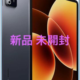 Xiaomi Pad 7 8G+128G グレー 3.2K 144Hz 新品