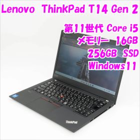 【中古品】ThinkPad T14 Gen2 Lenovo 14インチノートパソコン Windows11 管34669