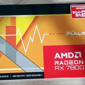 Radeon RX 7800 XT 搭載グラボ 新品 59,500円 中古 52,000円 | ネット