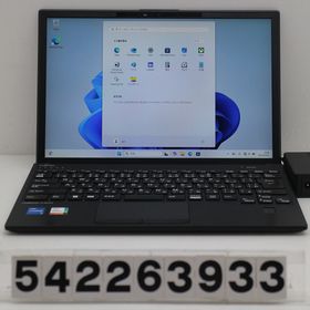 富士通 LIFEBOOK U9313/M Core i5 1345U 2.5GHz/8GB/256GB(SSD)/13.3W/WUXGA(1920x1200)/Win11 【中古】
