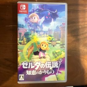Switch ゼルダの伝説 知恵のかりもの