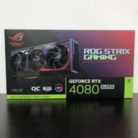 中古 ASUS ROG-STRIX-RTX4080S-O16G-GAMING（RTX4080SUPER 16GB） 3480039378 状態： C:並品