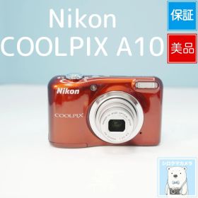 Nikon COOLPIX A10 デジカメ スマホ転送OK フルセット 美品 a6359