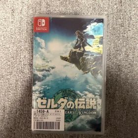 ゼルダの伝説 ティアーズオブザキングダム