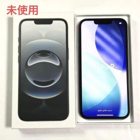 iPhone 16e 128GB SIMフリー・esim ブラック 未使用開封品