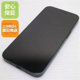 新品同様 SIMフリー iPhone 16e 256GB ブラック スマホ APPLE 即日発送 土日祝発送OK 00000