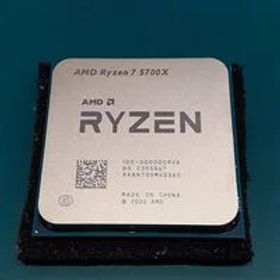 Ryzen 7 5700X3D BOX 新品 25,980円 中古 15,290円 | ネット最安値の