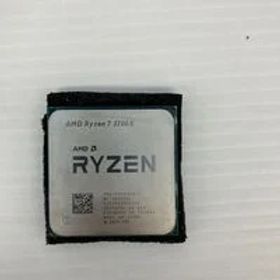 Ryzen 7 5700X3D BOX 新品 24,980円 中古 14,190円 | ネット最安値の