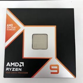 Ryzen 9 9950X BOX 新品 54,000円 中古 81,290円 | ネット最安値の価格