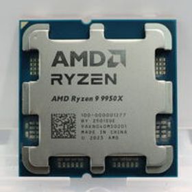 Ryzen 9 9950X BOX 新品 54,000円 中古 81,290円 | ネット最安値の価格
