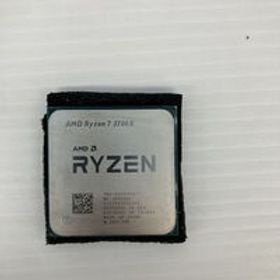 Ryzen 7 3700X 新品 30,000円 中古 13,220円 | ネット最安値の価格比較