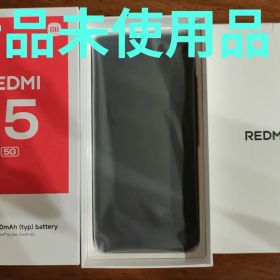 REDMI 15 5G ブラック 128GB 新品 16,800円 | ネット最安値の価格比較