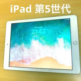 03Apple iPad (第5世代) 32GB