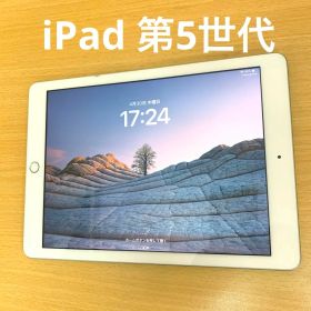 02Apple iPad (第5世代) 32GB シルバー