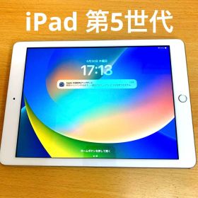 01iPad 第5世代 32GB シルバー 本体のみ 動作確認済み