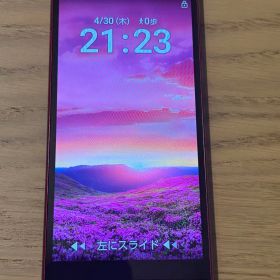 京セラ(KYOCERA)・BASIO4・KYV47・SIMロック解除済・送料無料
