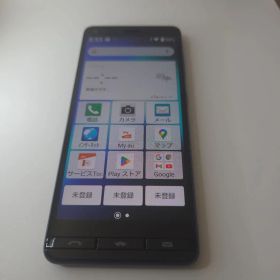 BASIO4 アンドロイド11 シムフリー ベイシオ スマホ本体 14