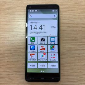 京セラ BASIO4 ベイシオ4 KYV47 スマートフォン スマホ