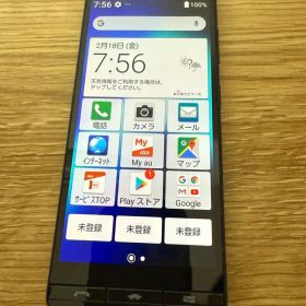 BASIO4 KYV47 au SIMフリー 本体（ブルー）美品