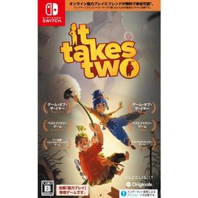 It Takes Two パッケージ版 Nintendo Switch ソフト ニンテンドー スイッチ 任天堂 ゲーム