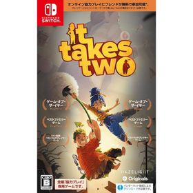 【未開封】nintendo It Takes Two パッケージ版(スイッチソフト)(新品未開封)